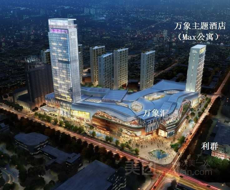 淄博万象主题酒店