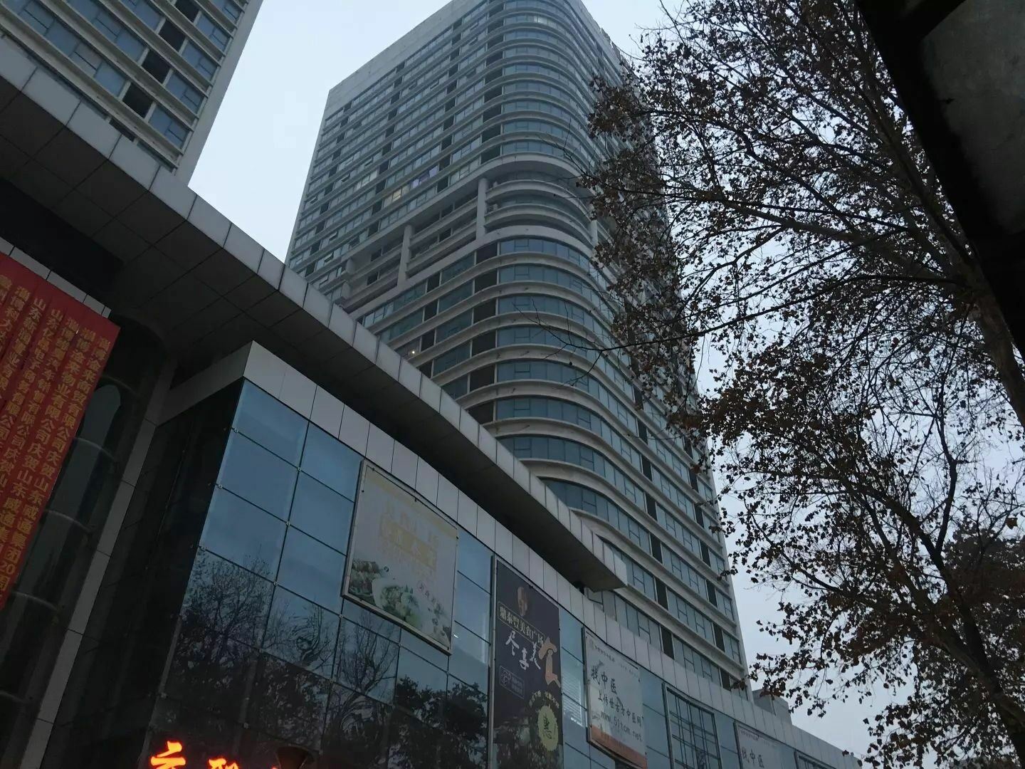 淄博逅海精品酒店