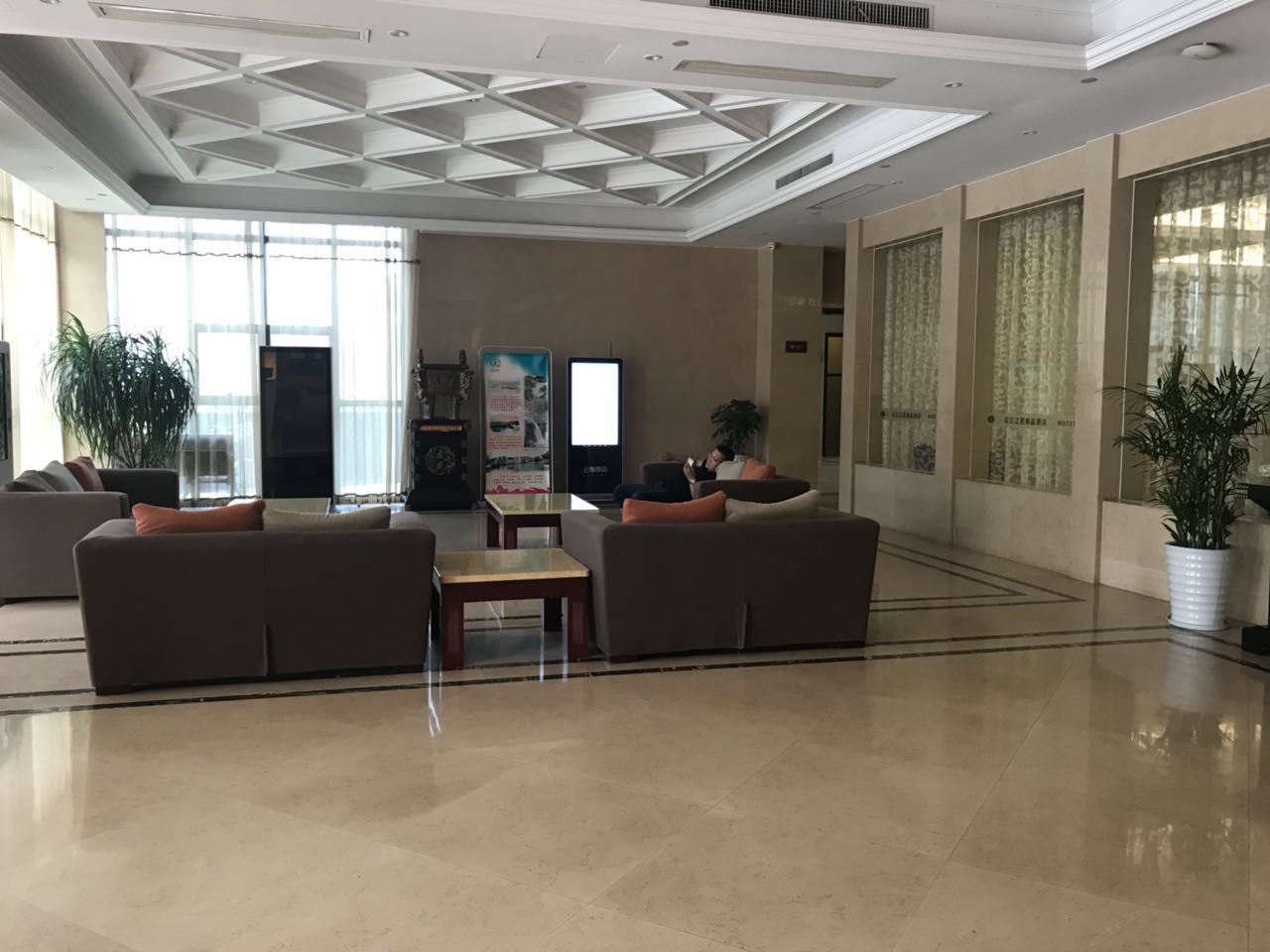 公共区域
