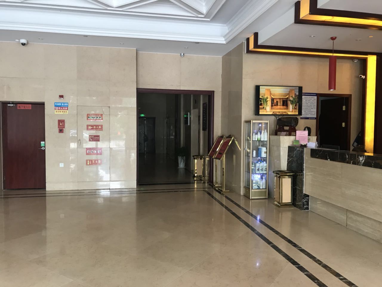 公共区域
