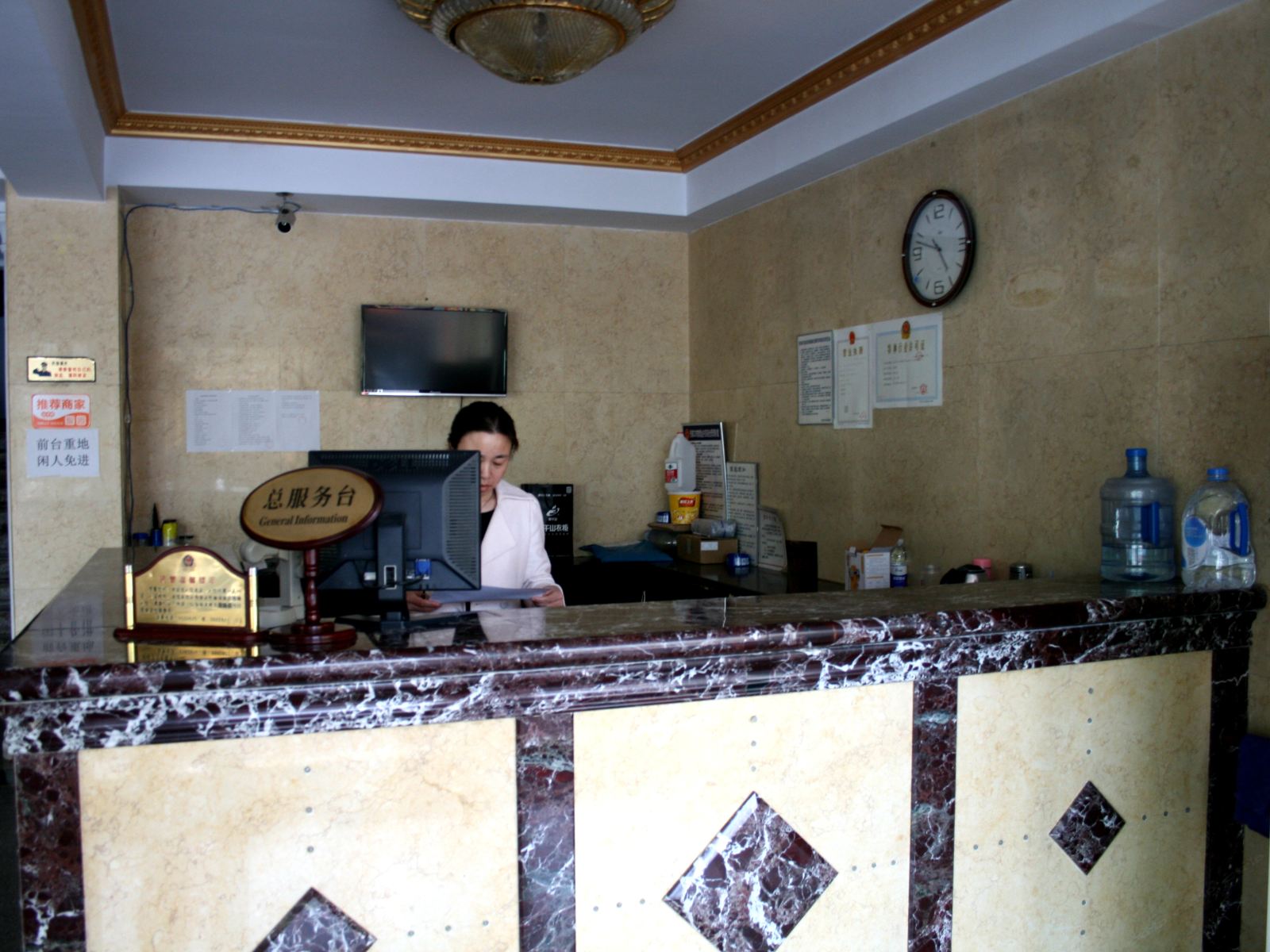 公共区域