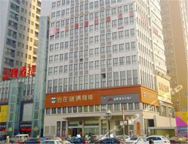 郑州桃林豪华宾馆