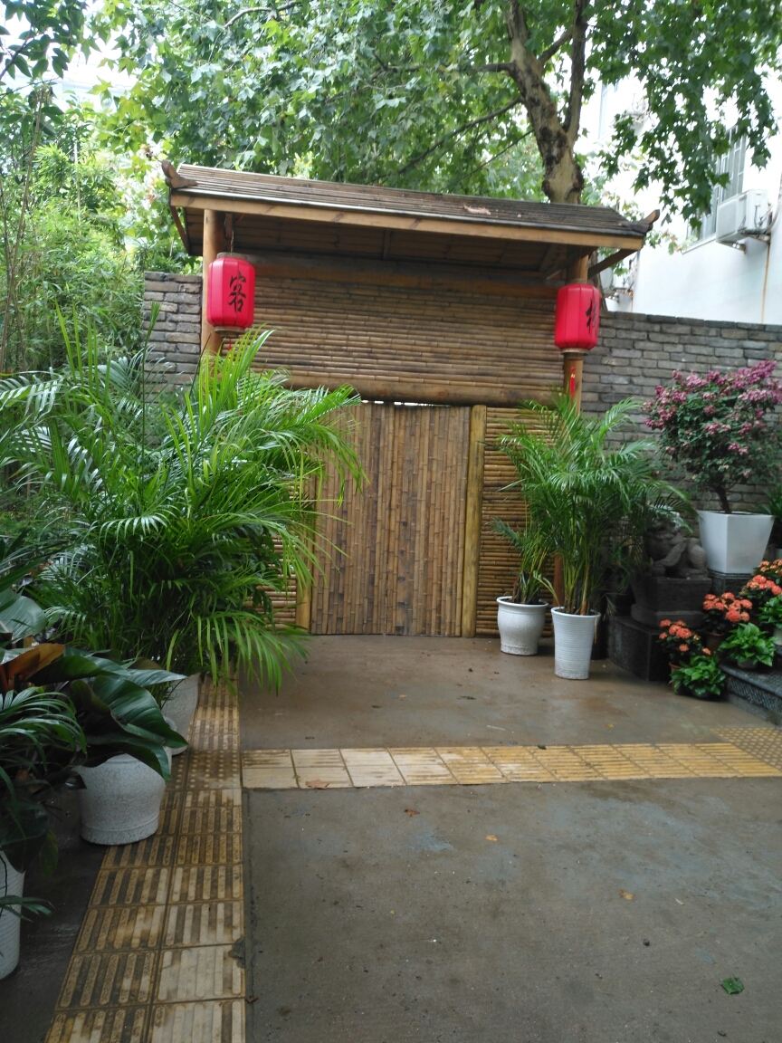 老房子台湾人文茶馆客栈（郑州高铁东站店）
