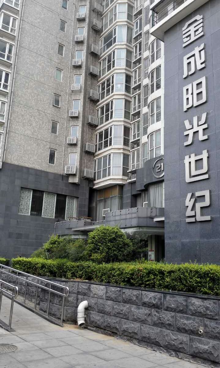 郑州拎包客青年驿栈