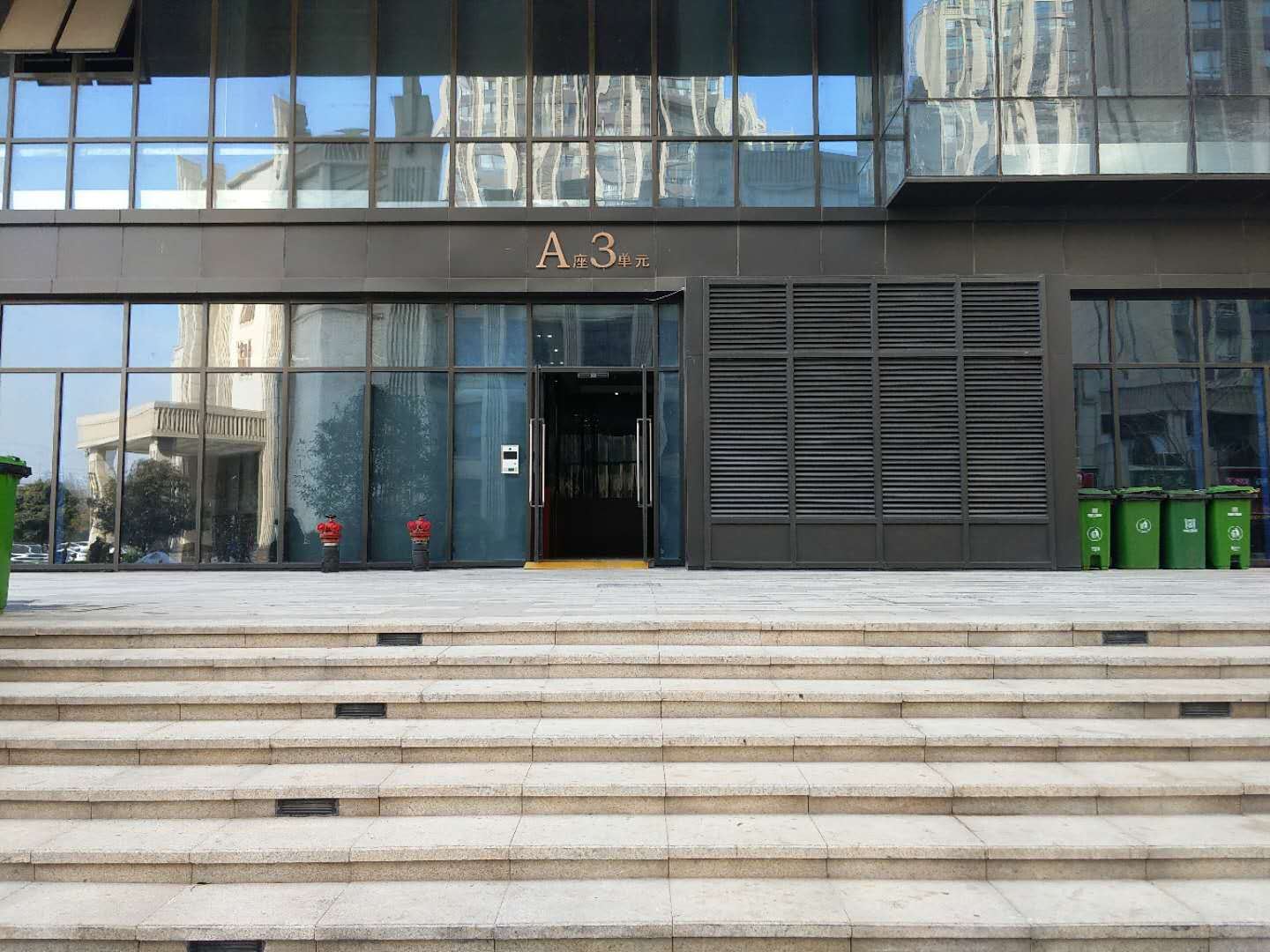 郑州天鹅精品酒店