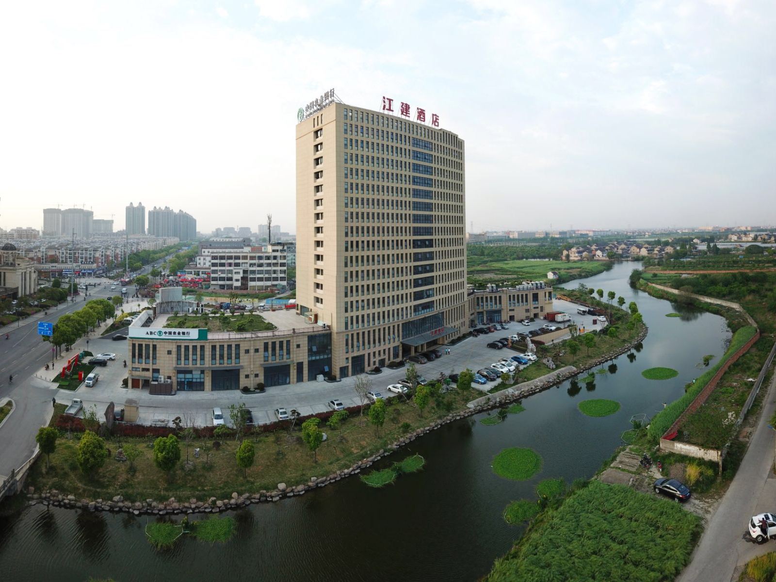 嘉兴江建酒店