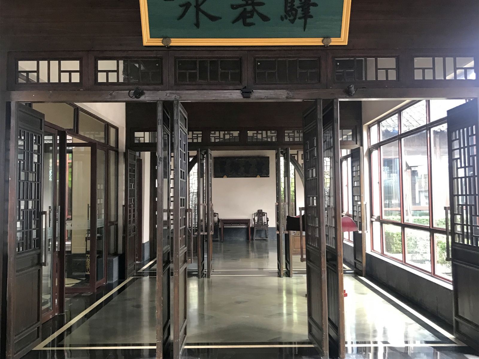 公共区域