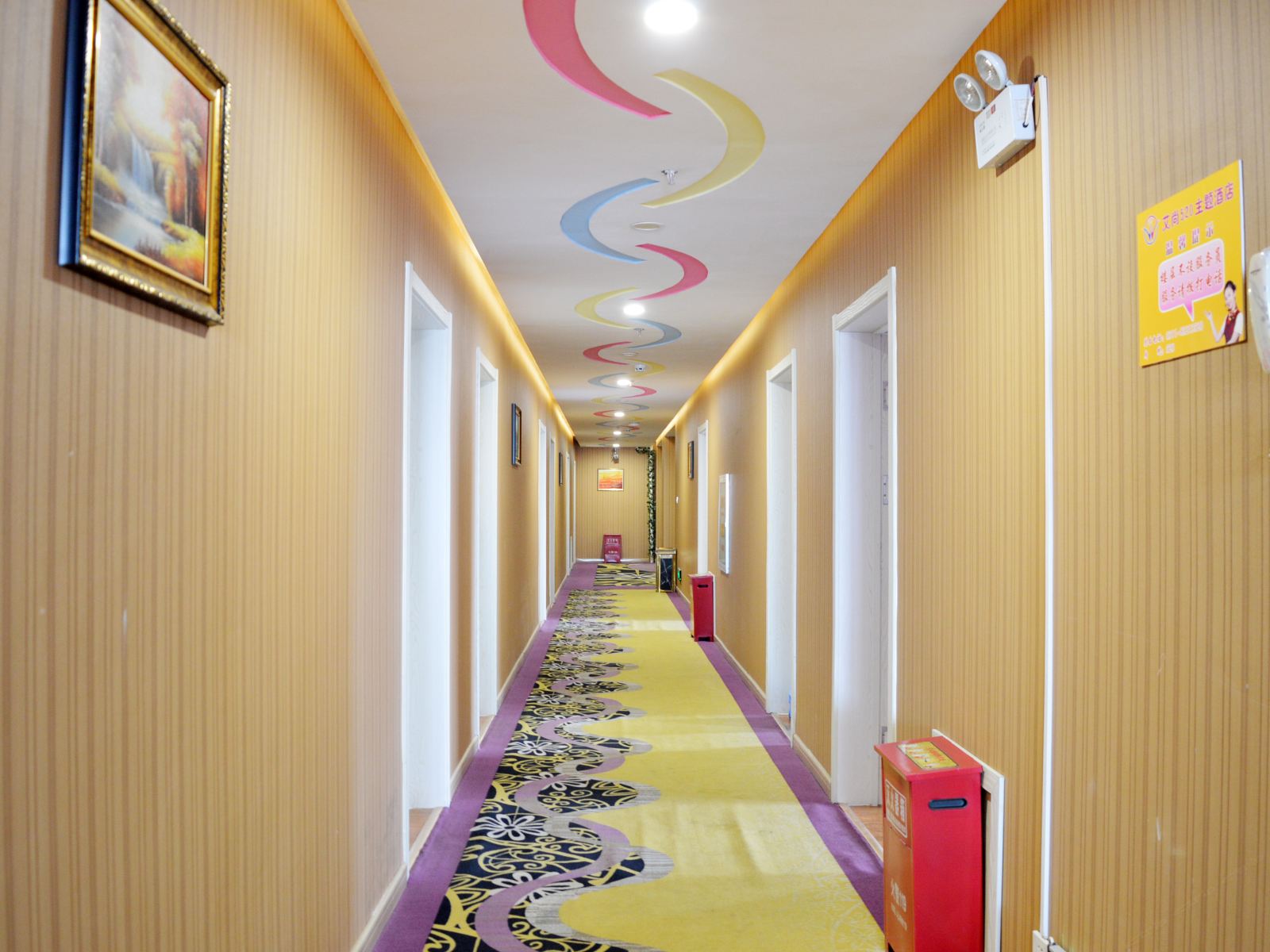 公共区域