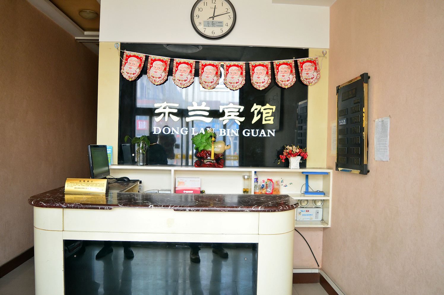 公共区域