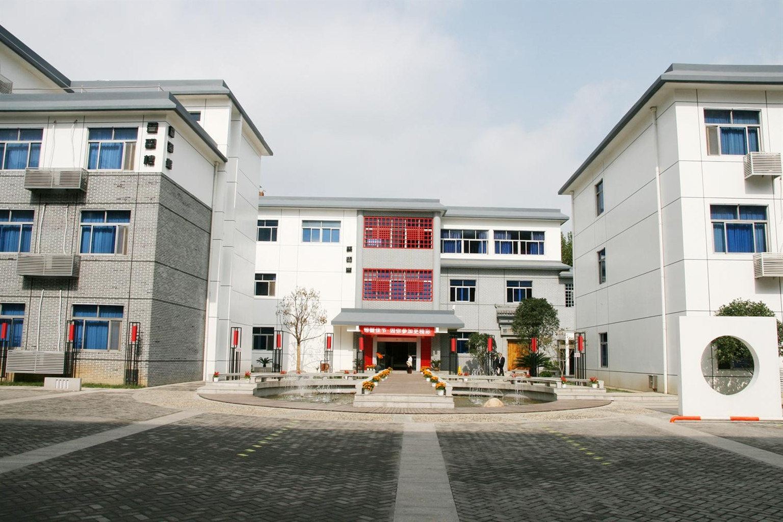 当涂东方大酒店