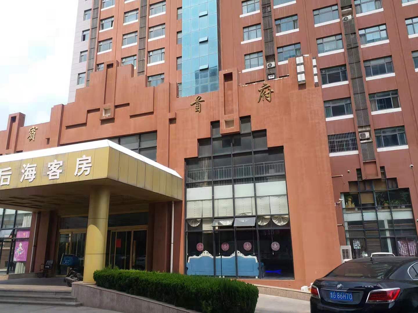高密后海宾馆
