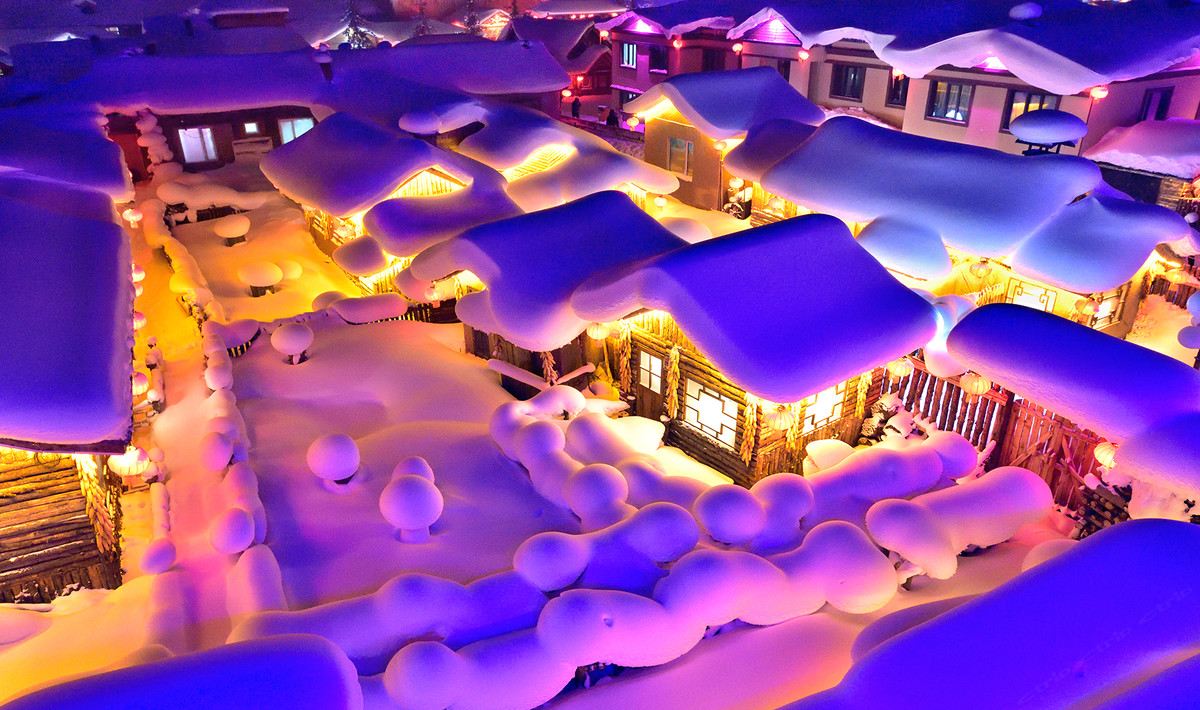 哈尔滨雪谷主题宾馆