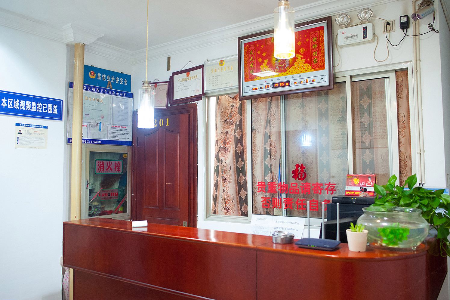 公共区域