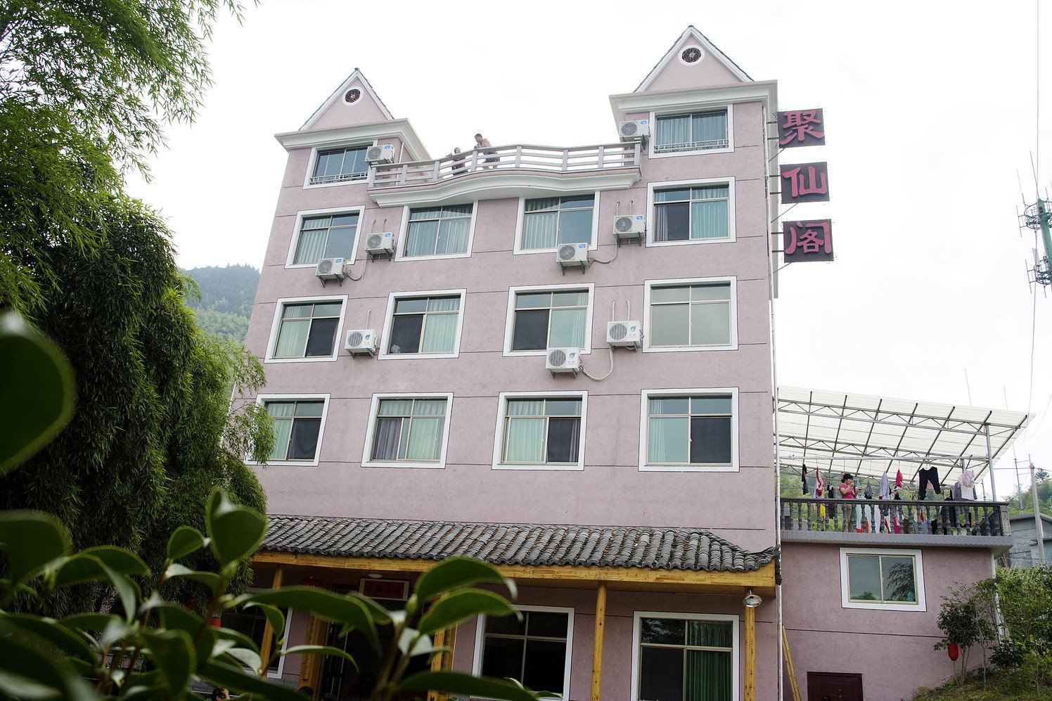 南尖岩聚仙阁农家乐