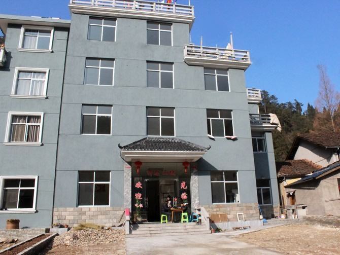 神龙山城农家乐