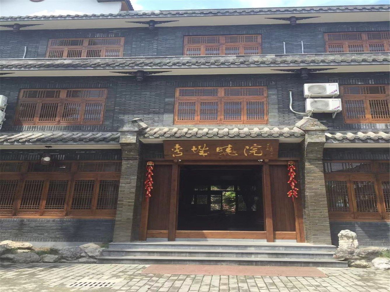 其他