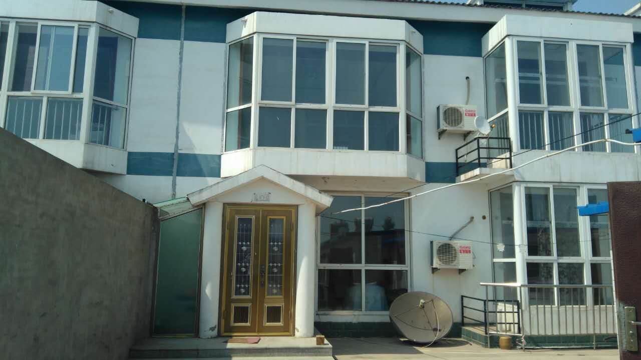 乐亭爱家农家院