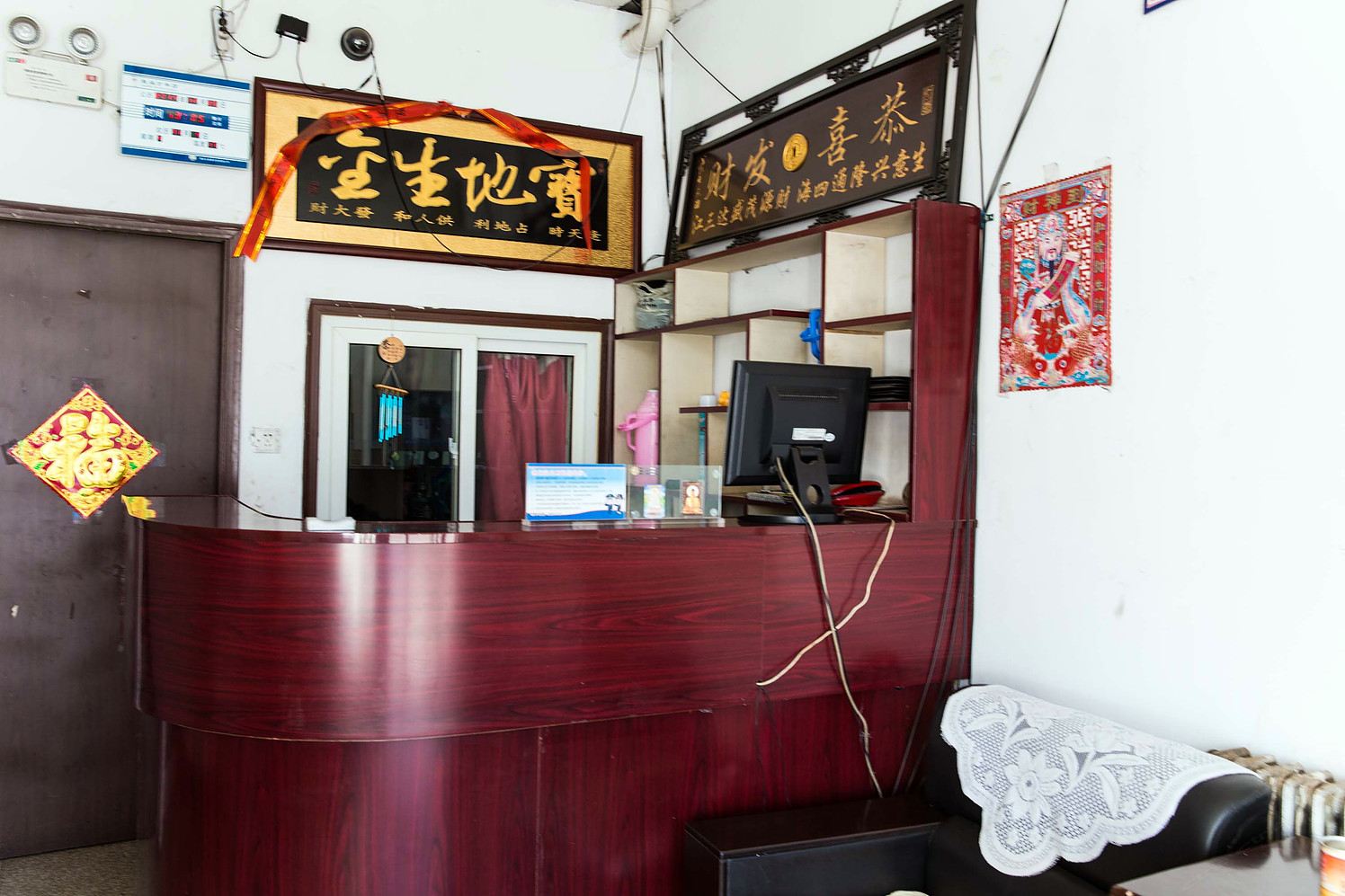 公共区域