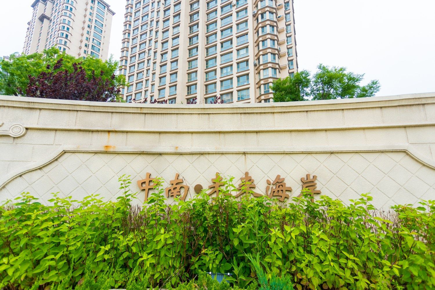 乐亭橙途公寓