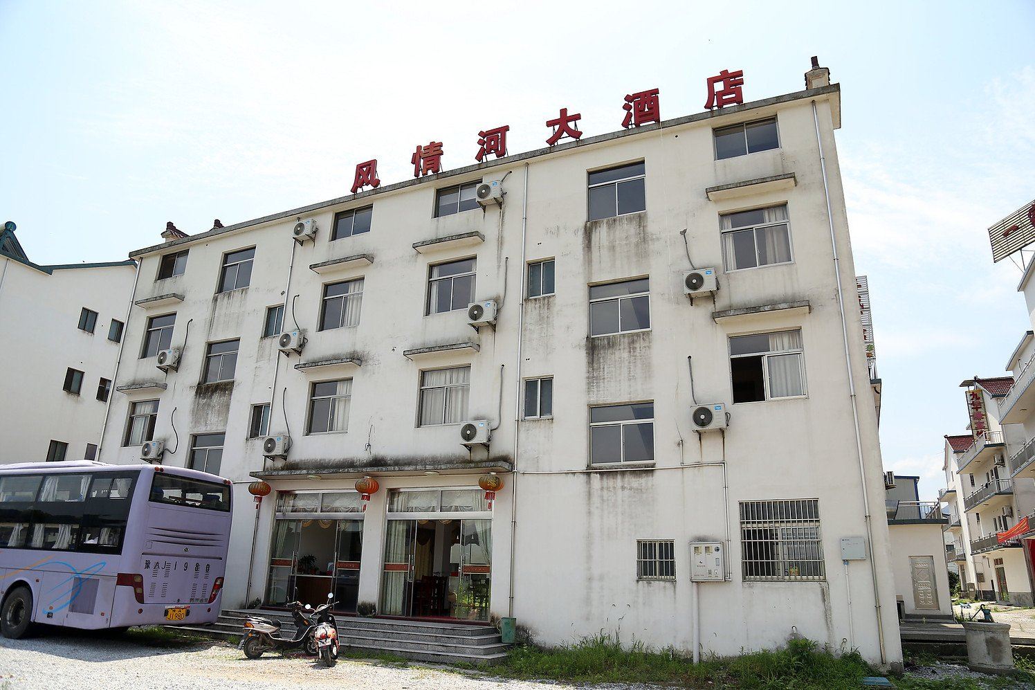 九华山风情河大酒店