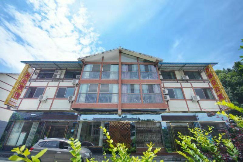 江口梵净山移安公寓