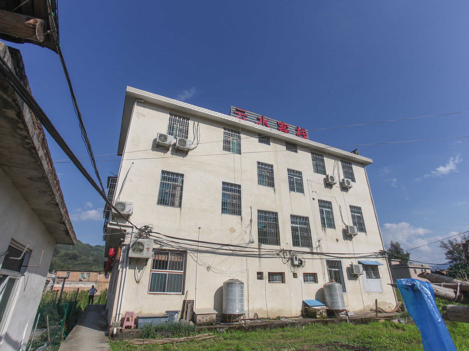 云水谣云水客栈