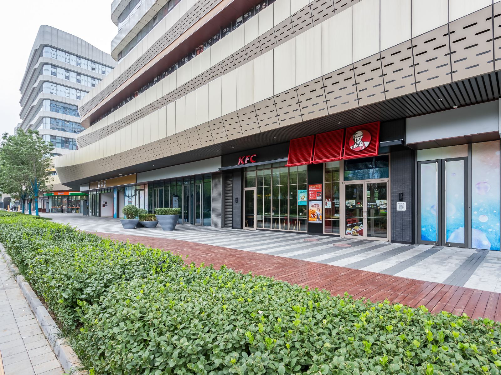 寻家公寓(北京泰禾店)
