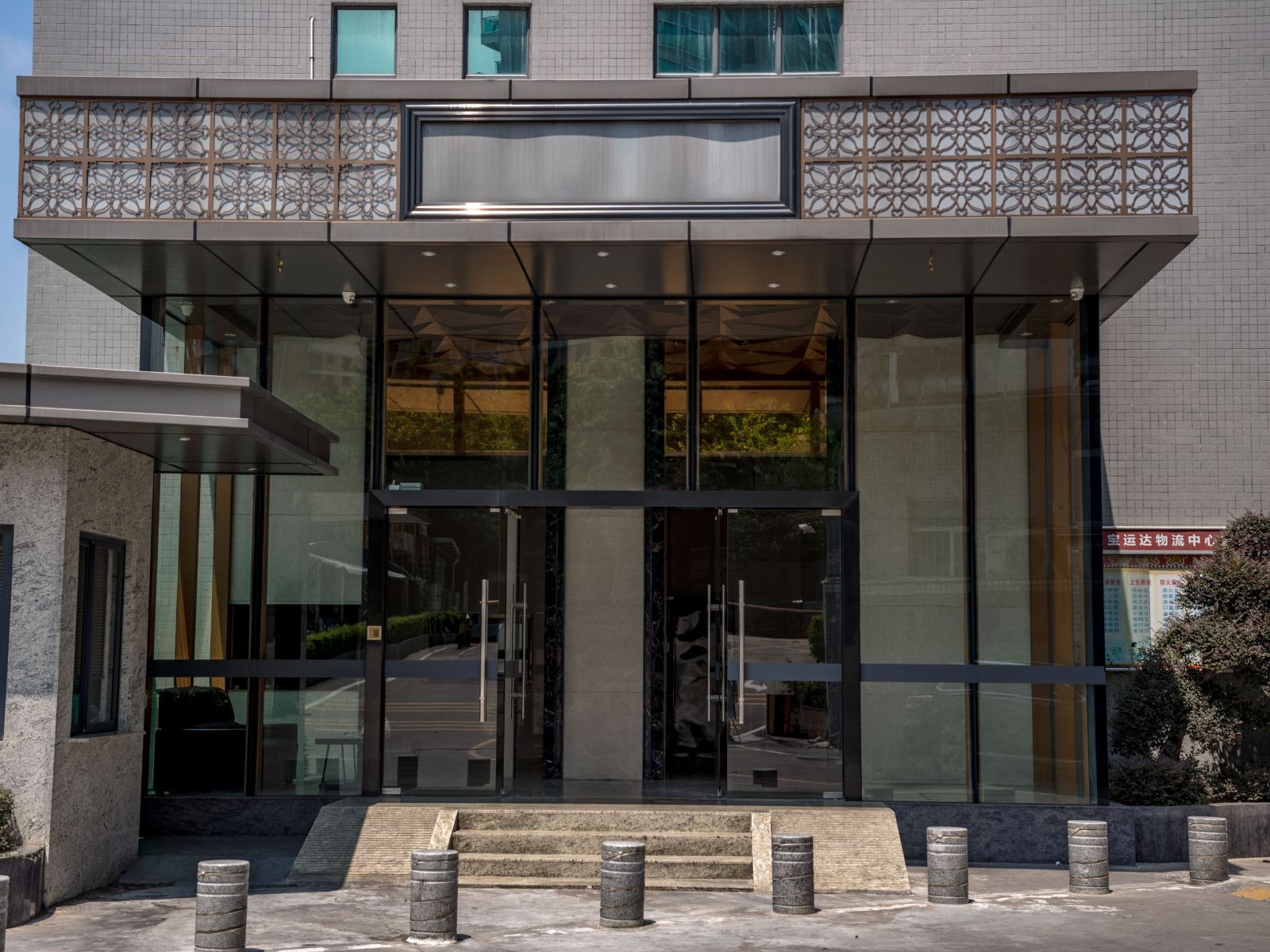 深圳沃家美兰行政公寓