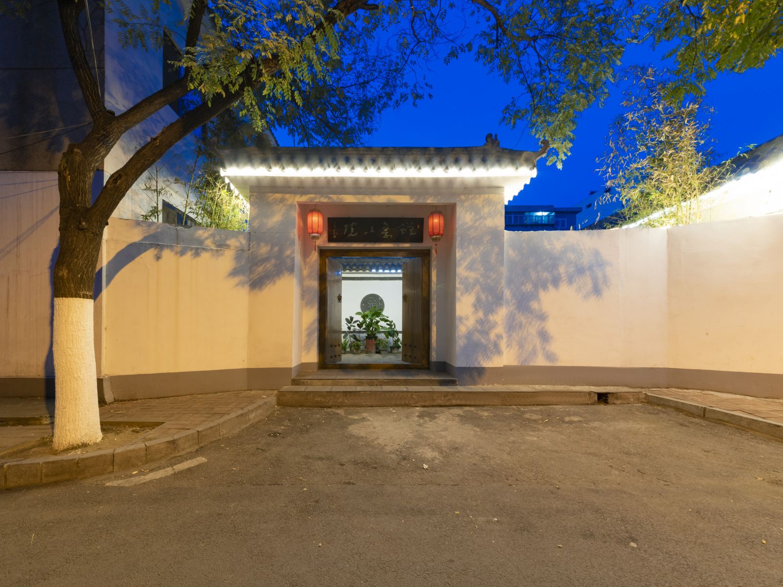济南蝉享小院