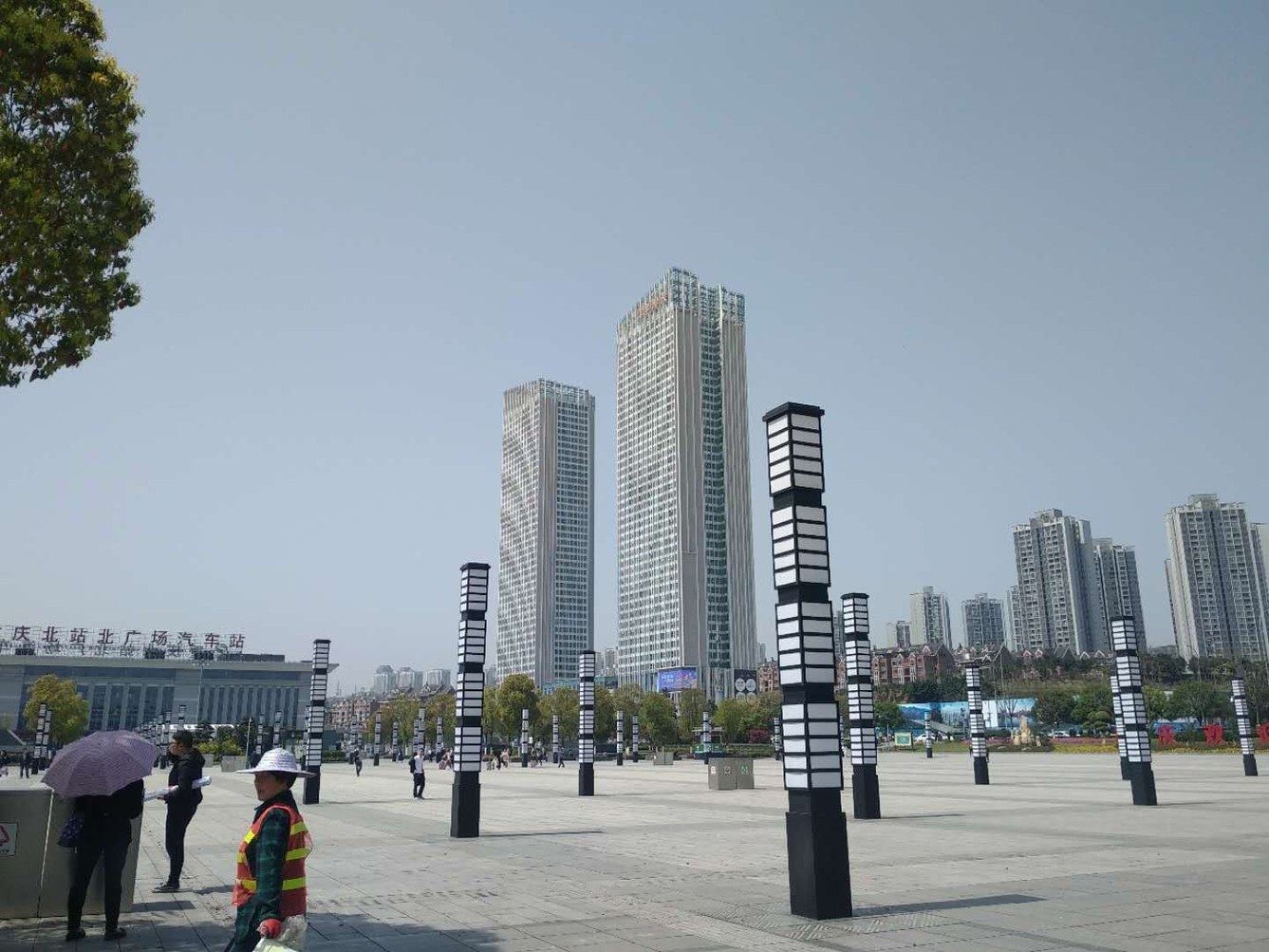 其他