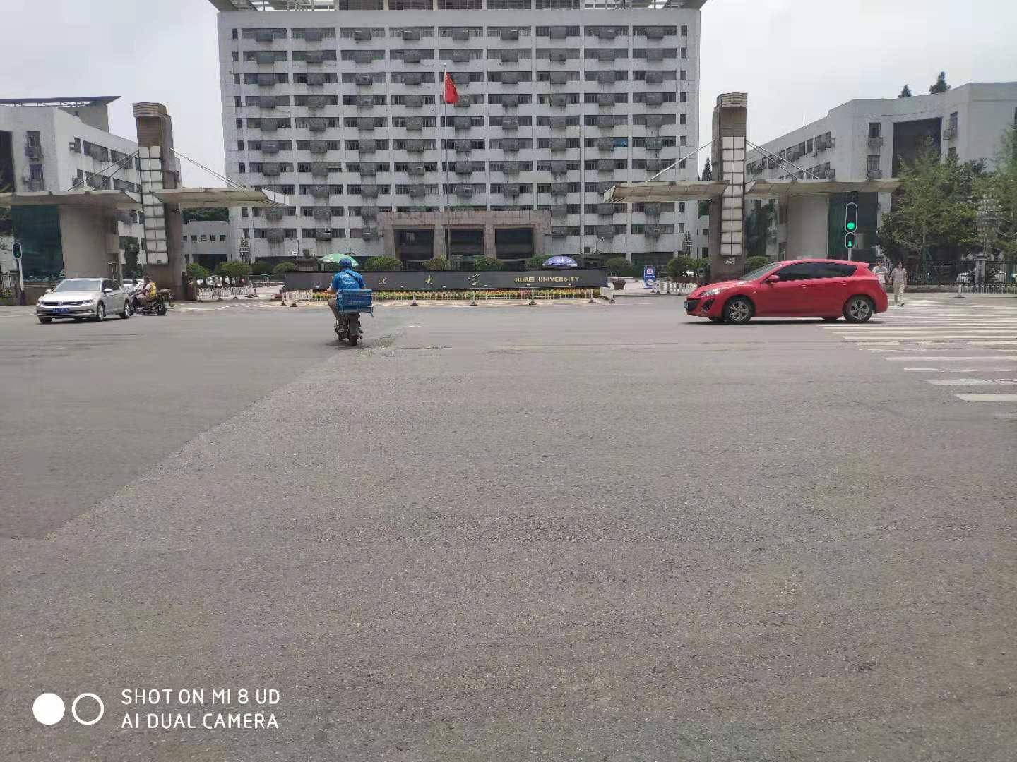 武汉嘉禾时尚公寓