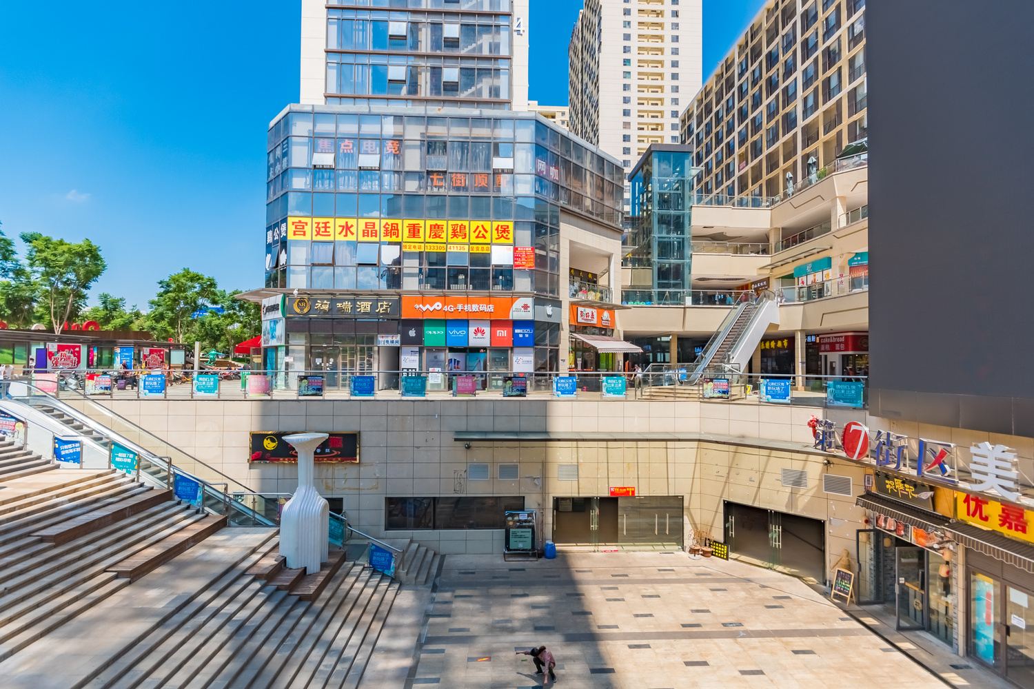 昆明简艺民宿