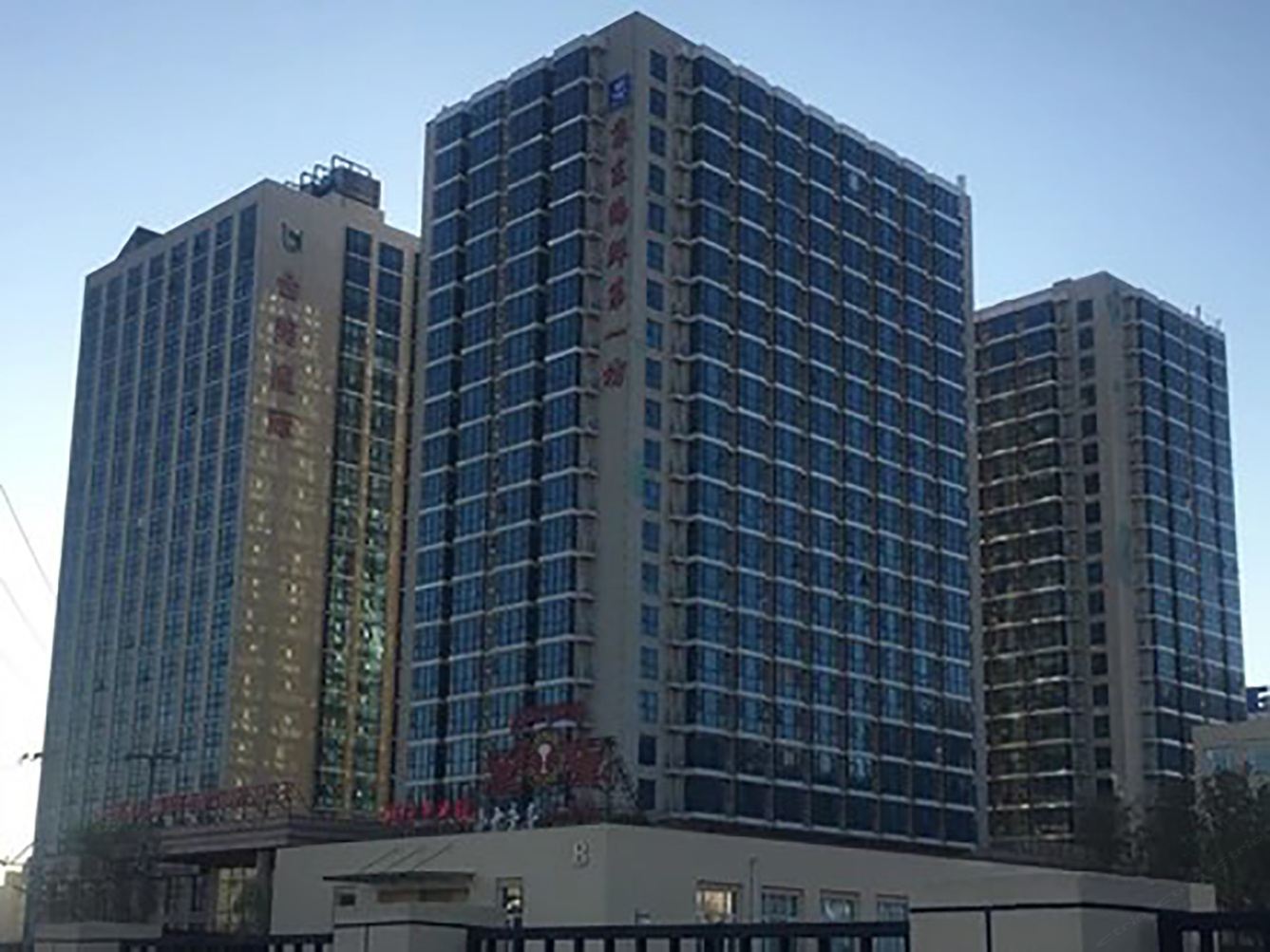 居派空间公寓(北京二外店)