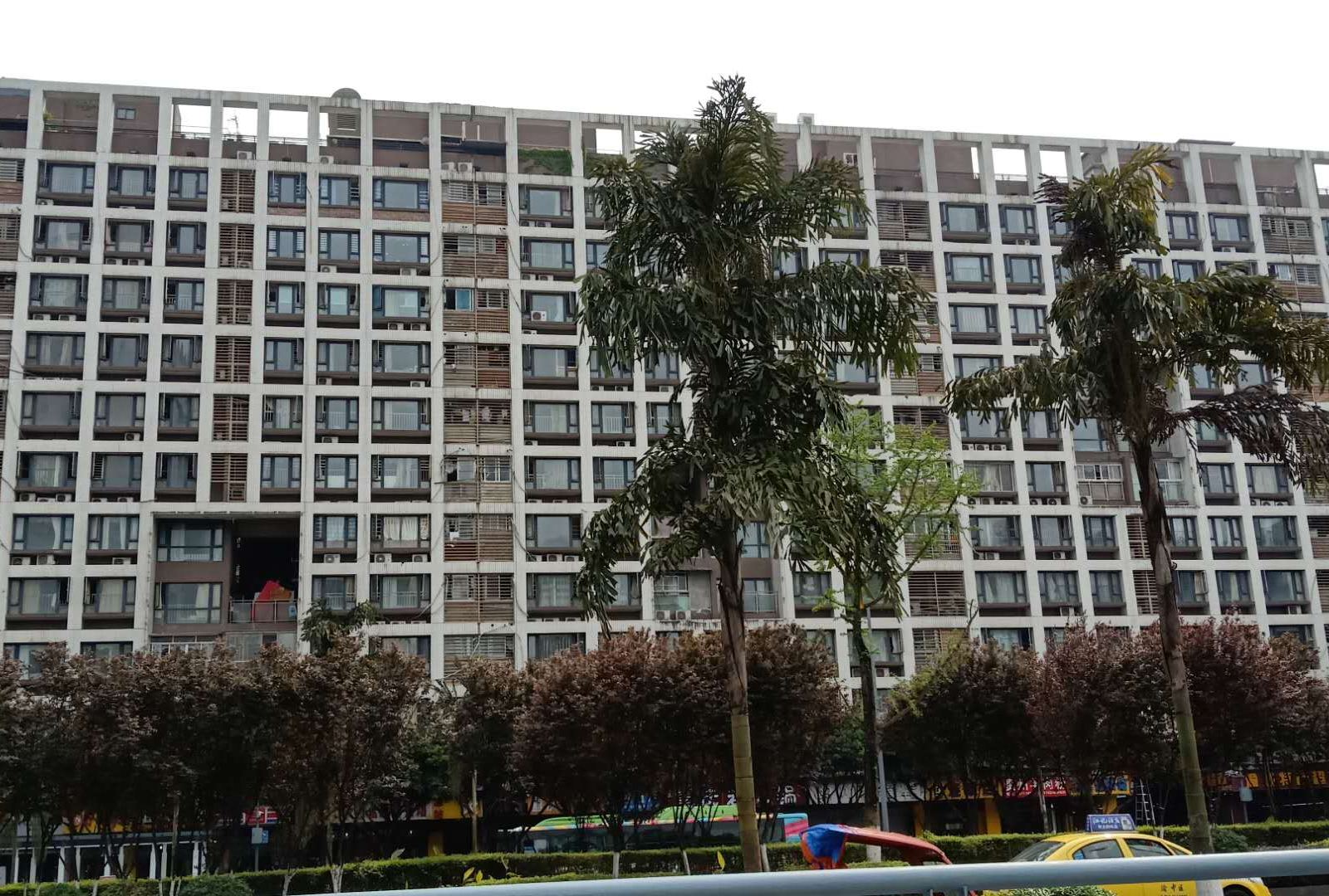 重庆乐途民宿