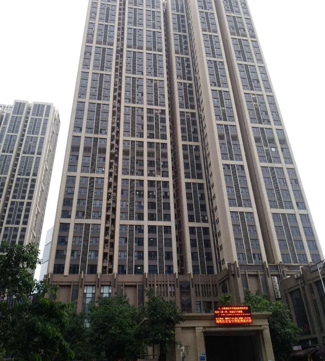广州御庭公寓式酒店