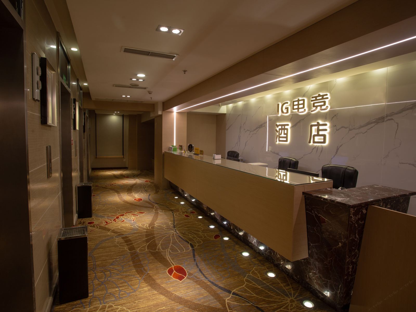 公共区域