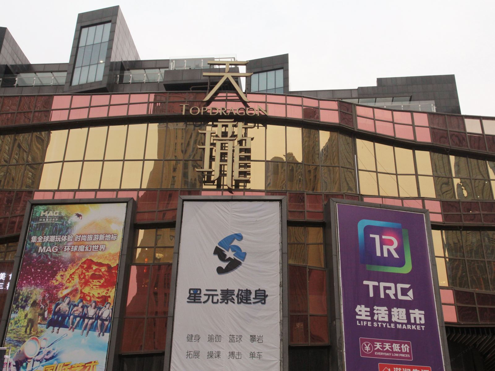 美页公寓(合肥天鹅湖店)