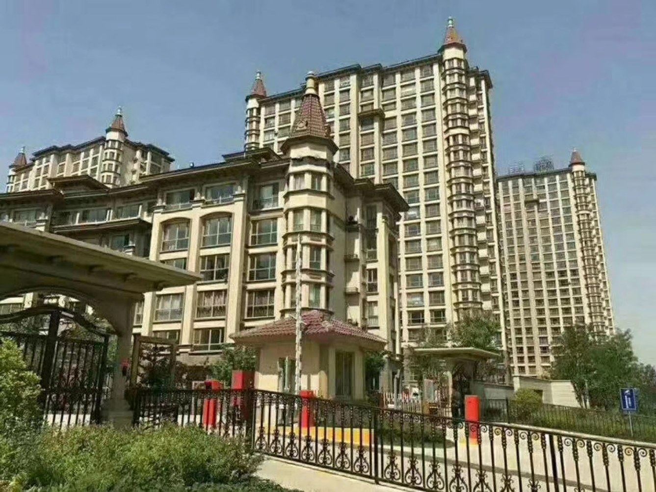 其他