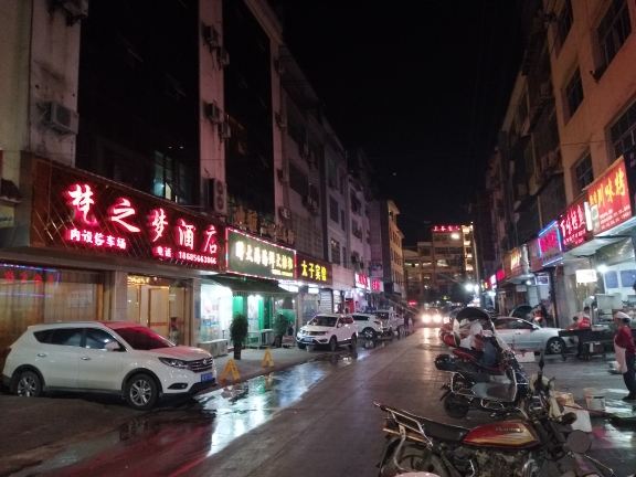 江口梵之梦酒店