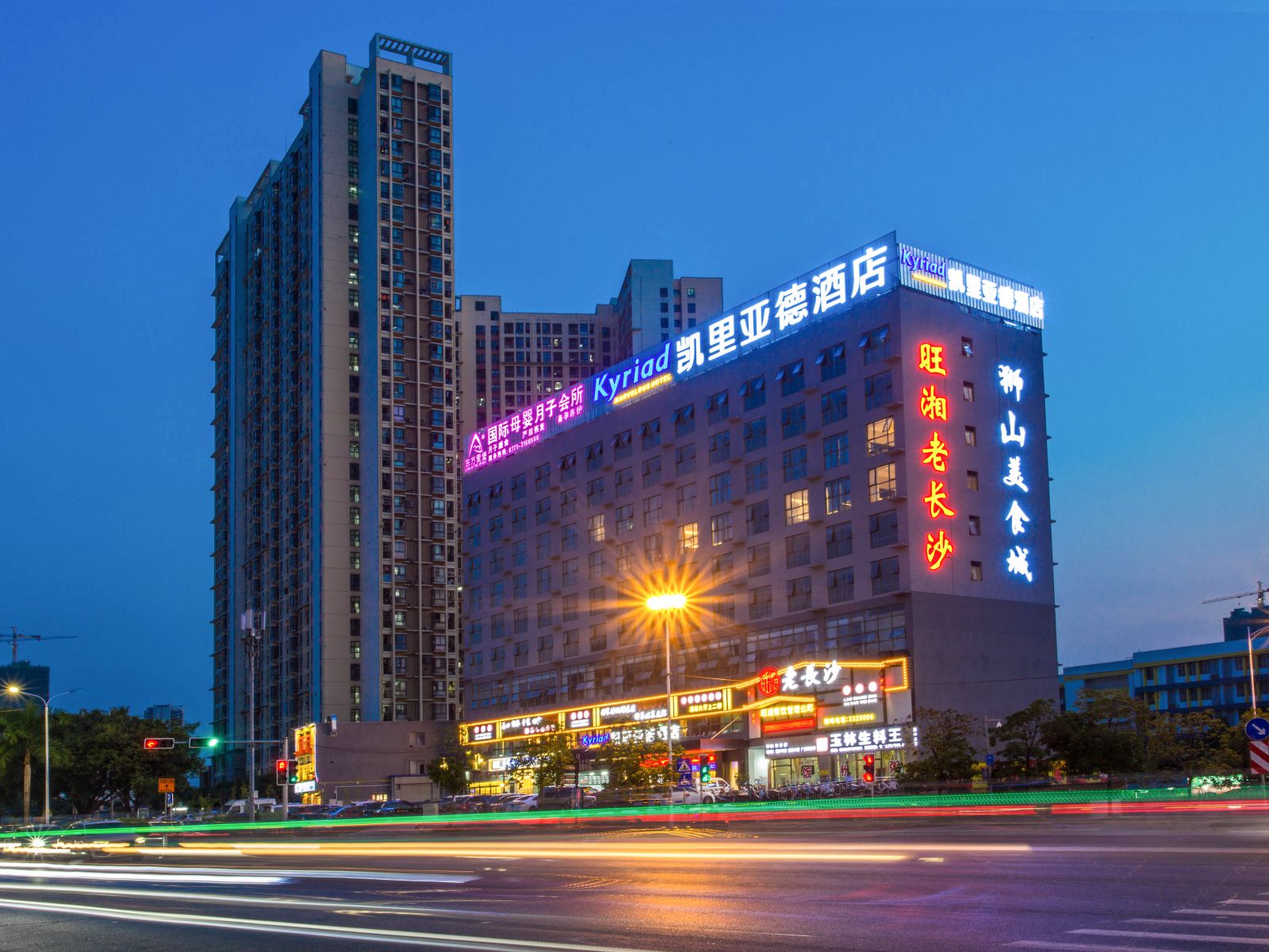 凯里亚德酒店（南宁狮山公园店）
