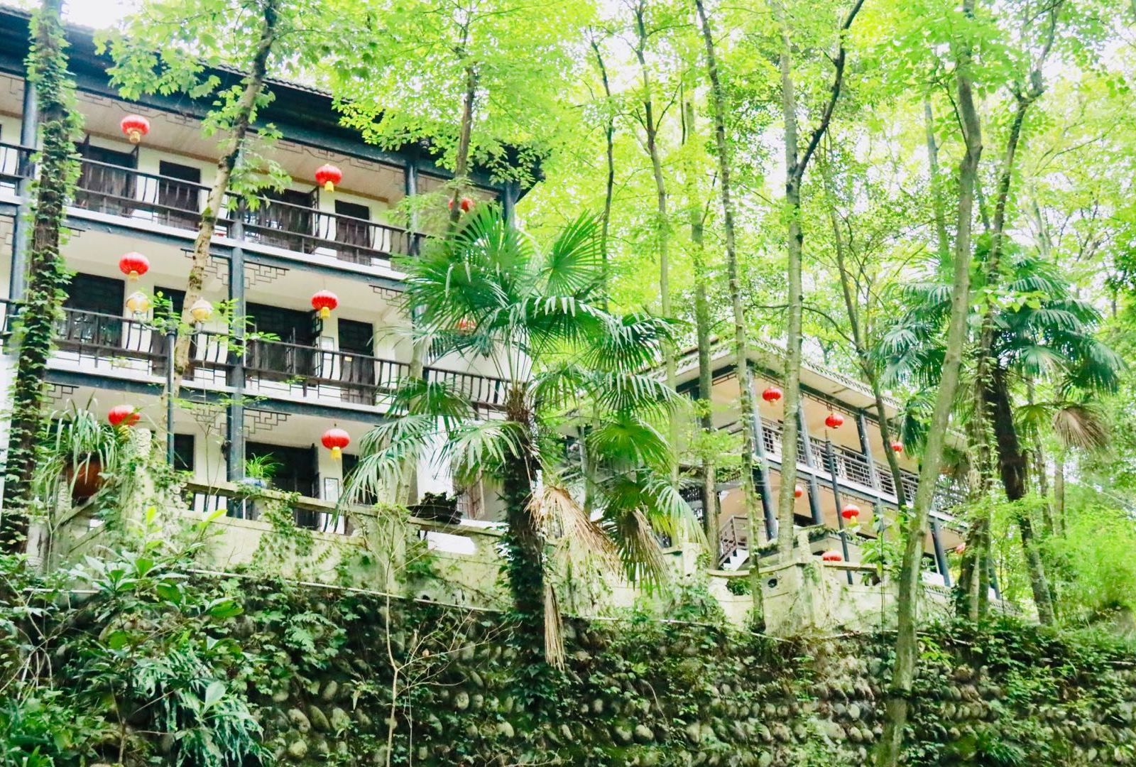 青城山珍华苑山庄