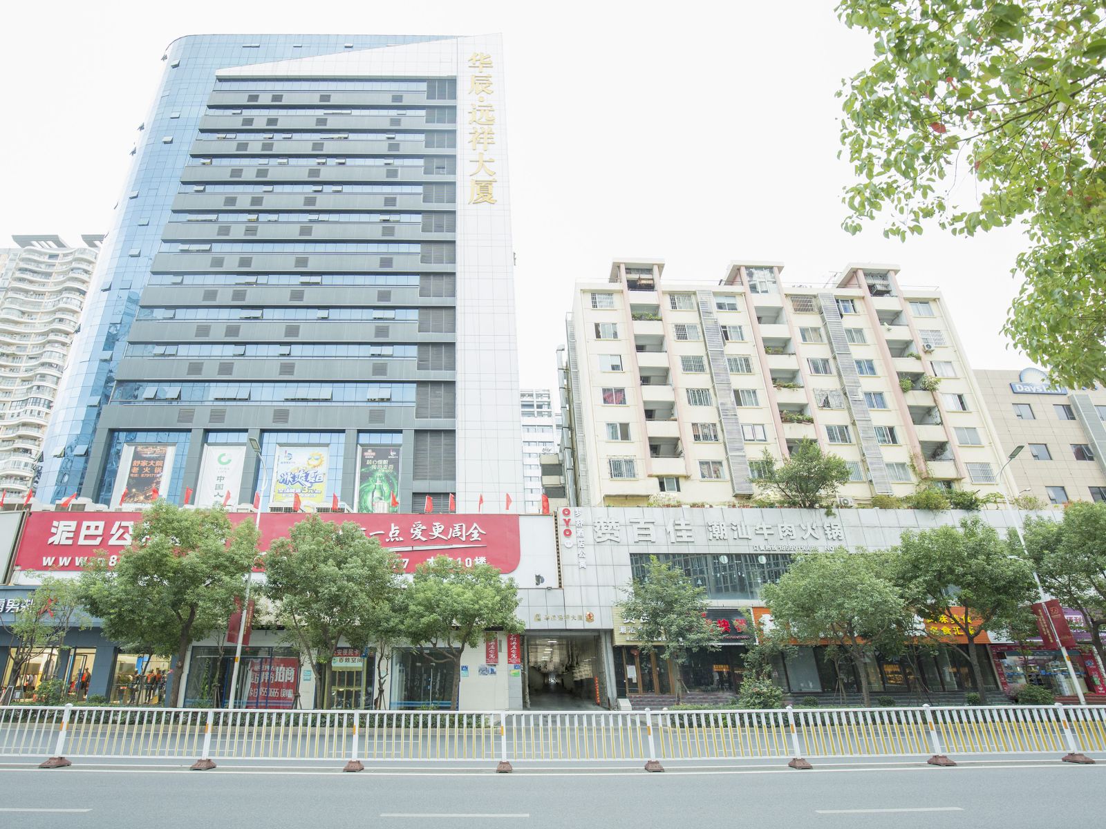 福州梦舒公寓