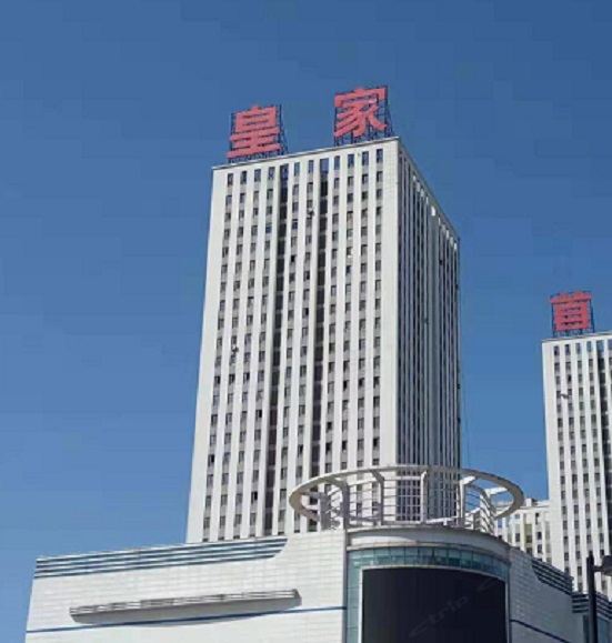 沈阳拾光喜度公寓