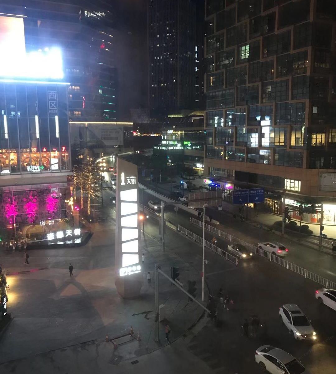 广州熊猫公寓