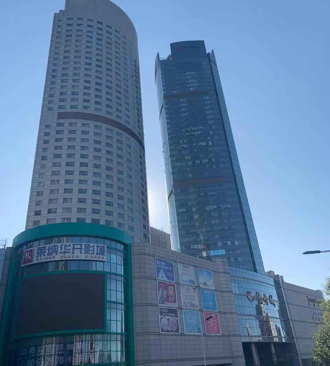 斯维登服务公寓(天津滨江道店)