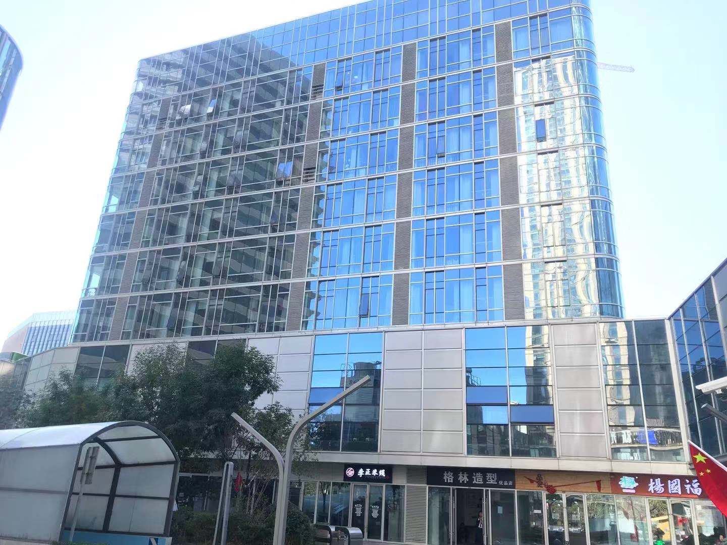 北京听晚风民宿