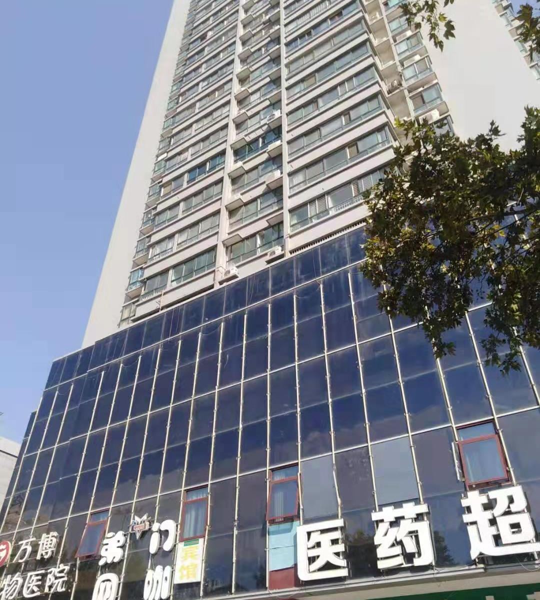 西安西市雅居民宿