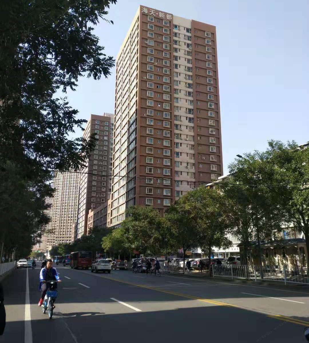 兰州丝路驿站公寓