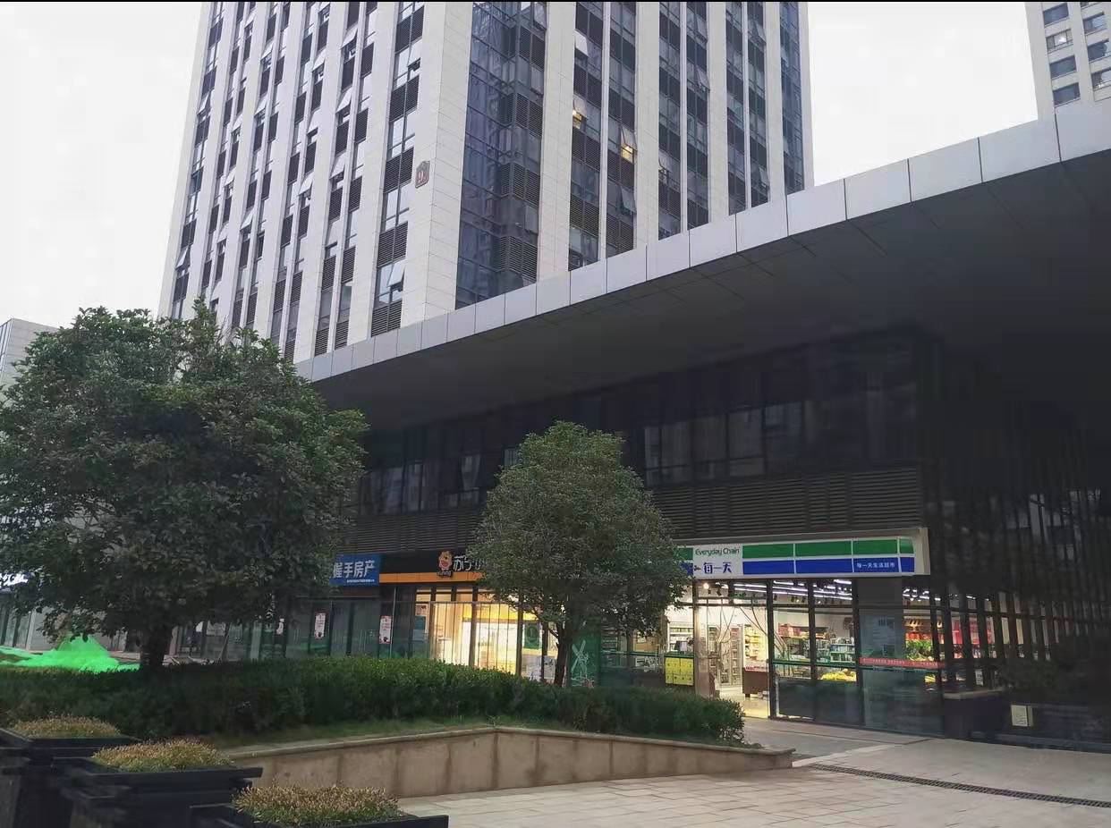 棒果自助主题民宿(西安长安大街店)