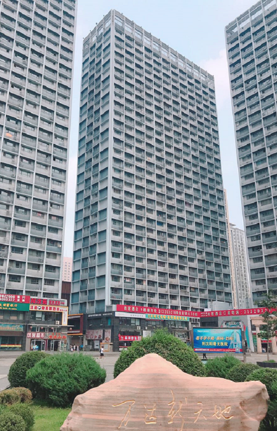 沈阳盐白茶ins风精品公寓